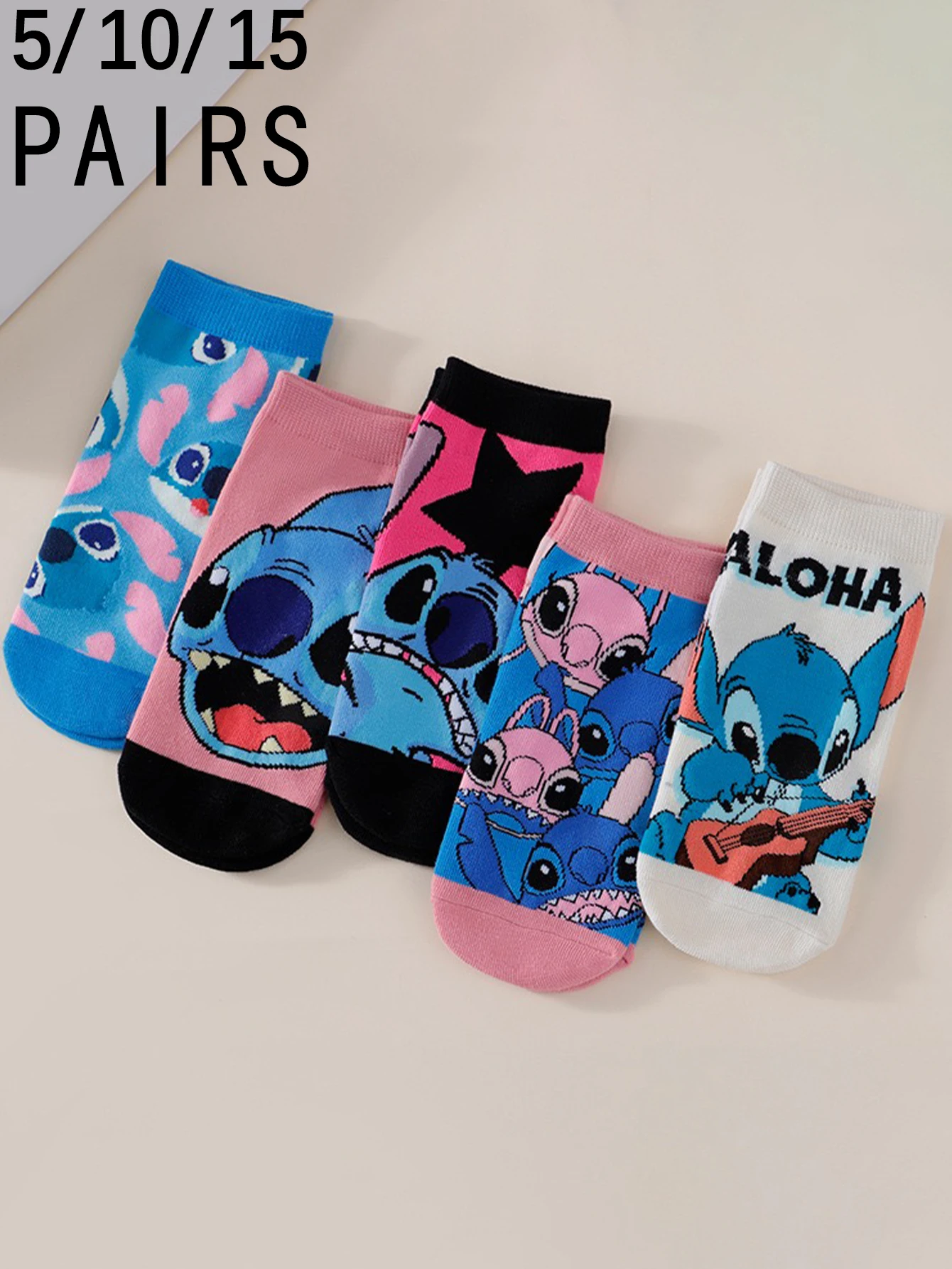5/10/15 Pairs of New Fashion Disney Cartoon Character stitch pattern Cute and funny Women's short socks
5/10/15 Pairs of New Fashion Disney Cartoon Character stitch pattern Cute and funny Women's short socks