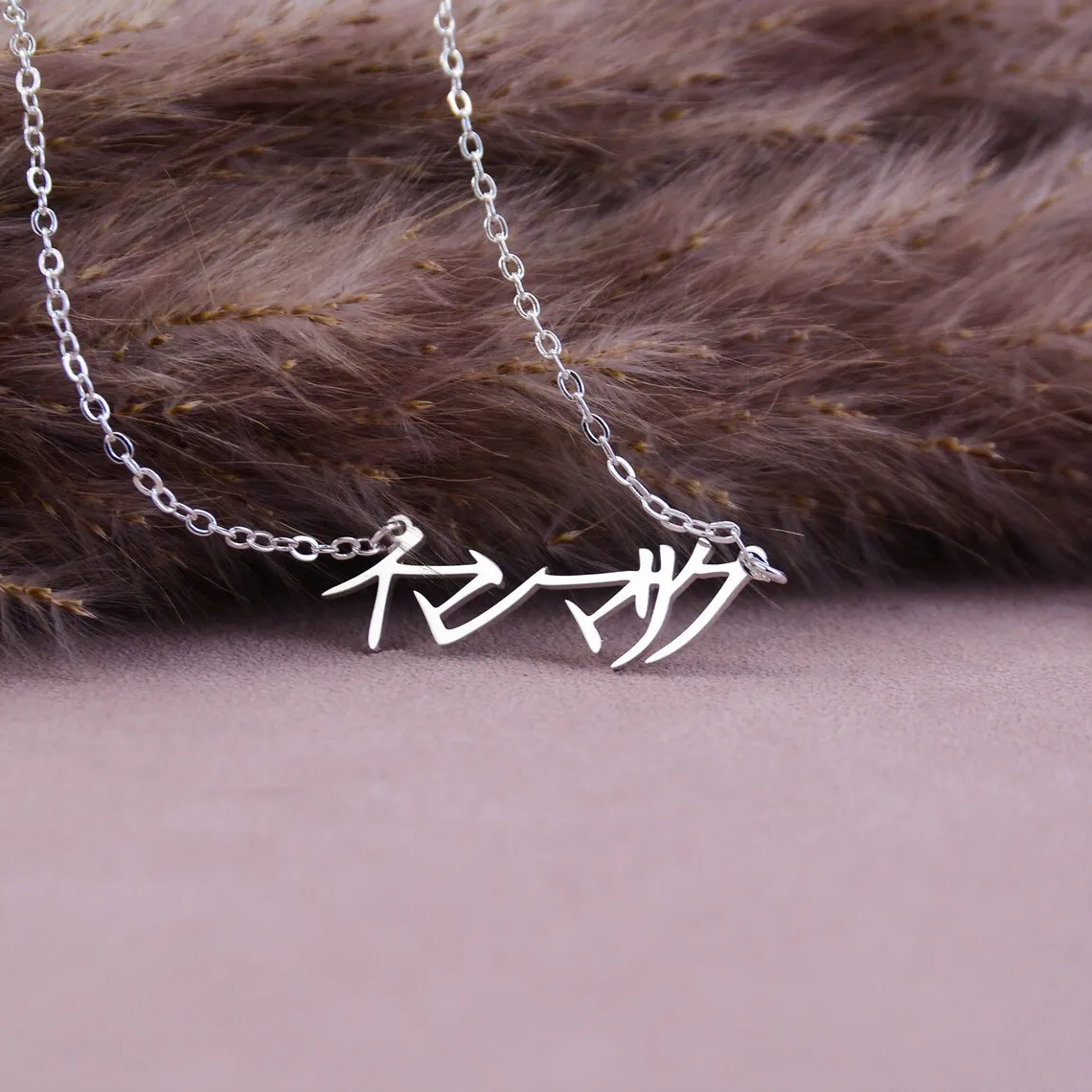 Customized Japanese Name Necklace, Personalized Engraved Letter Pendant Minimalist Elegant Versatile Daily Wear Jewelry Gifts
Customized Japanese Name Necklace, Personalized Engraved Letter Pendant Minimalist Elegant Versatile Daily Wear Jewelry Gifts