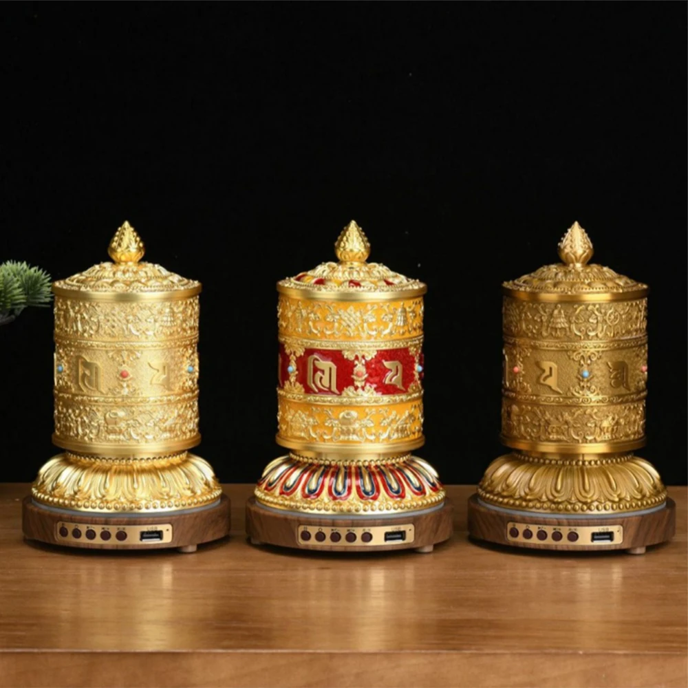 2026 New electric prayer wheel, Plug-in style Buddha music rotating drum, LED light blessing ornament, Home Buddhist Decorations
2026 New electric prayer wheel, Plug-in style Buddha music rotating drum, LED light blessing ornament, Home Buddhist Decorations