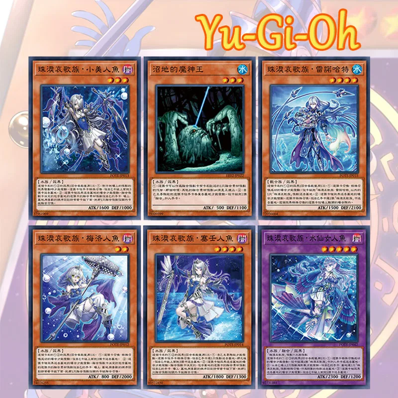 Yu-Gi-Oh Tears Lamentation Rushaka merfolk DIY homemade complete set of cards Toy collection boy Birthday Christmas gifts
Yu-Gi-Oh Tears Lamentation Rushaka merfolk DIY homemade complete set of cards Toy collection boy Birthday Christmas gifts