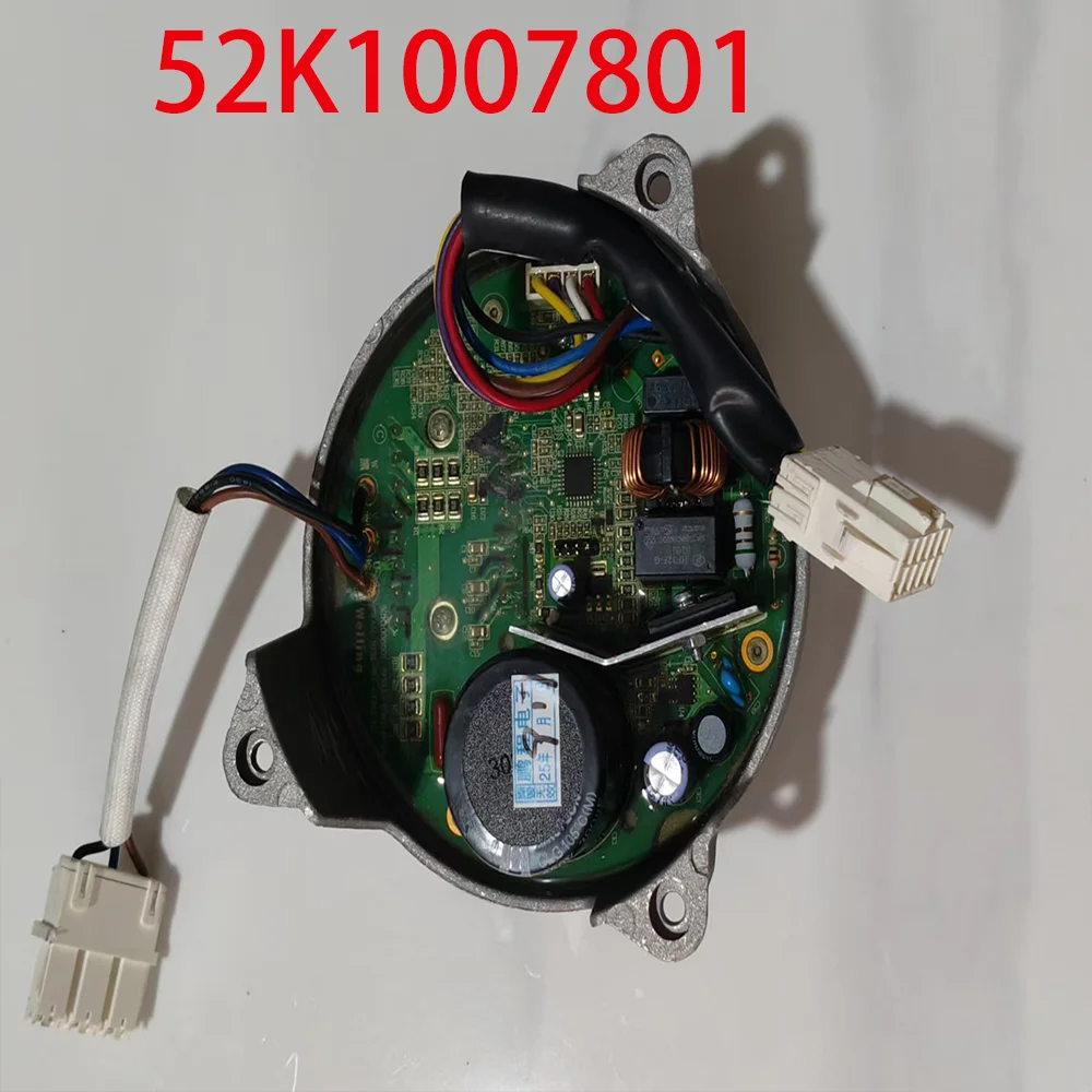 For the drive board 52K1007801 inverter of the Little Swan washing machine
For the drive board 52K1007801 inverter of the Little Swan washing machine
