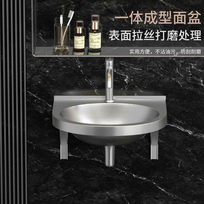 304 stainless steel wash basin small apartment bathroom washbasin household balcony wall-mounted simple washbasin wall hanging
304 stainless steel wash basin small apartment bathroom washbasin household balcony wall-mounted simple washbasin wall hanging