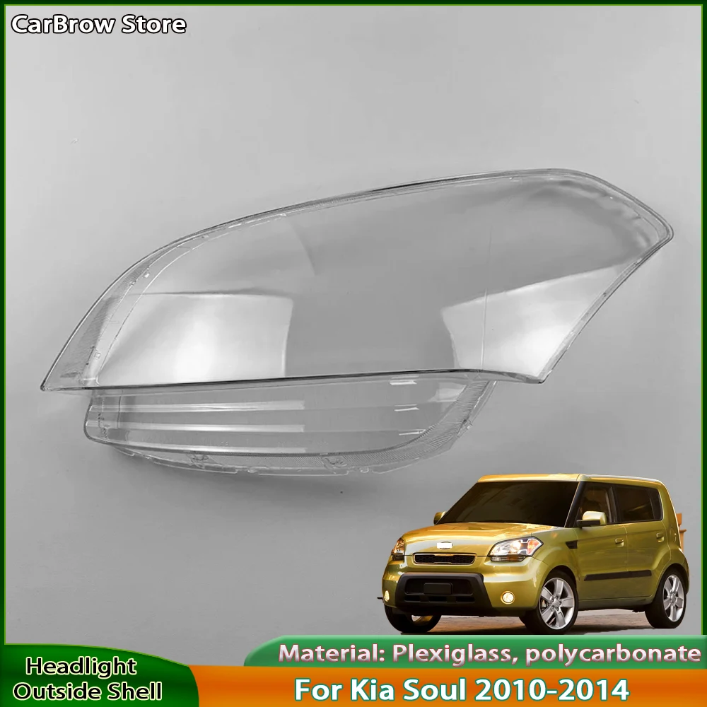 Headlamp Lamp Shell For Kia Soul 2010 2011 2012 2013 2014 Headlight Cover Transparent Lampshade Plexiglass Replace Original Lens
Headlamp Lamp Shell For Kia Soul 2010 2011 2012 2013 2014 Headlight Cover Transparent Lampshade Plexiglass Replace Original Lens