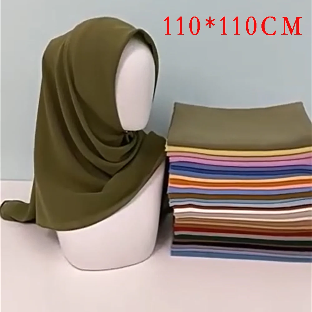 110x110cm Plain Pearl Chiffon Square Hijab Muslim Women Headscarf Solid Color Malaysian Style Shawl Wrap Kerchief Headband Scarf
110x110cm Plain Pearl Chiffon Square Hijab Muslim Women Headscarf Solid Color Malaysian Style Shawl Wrap Kerchief Headband Scarf