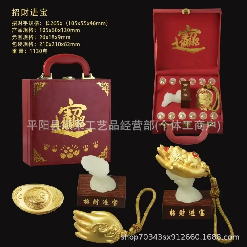 Lucky Wealth Collectible Hand Ornament Lucky Wealth Pixiu Handheld Ornament Tiktok Kuaishou Video Number Live Products Will Sell
Lucky Wealth Collectible Hand Ornament Lucky Wealth Pixiu Handheld Ornament Tiktok Kuaishou Video Number Live Products Will Sell