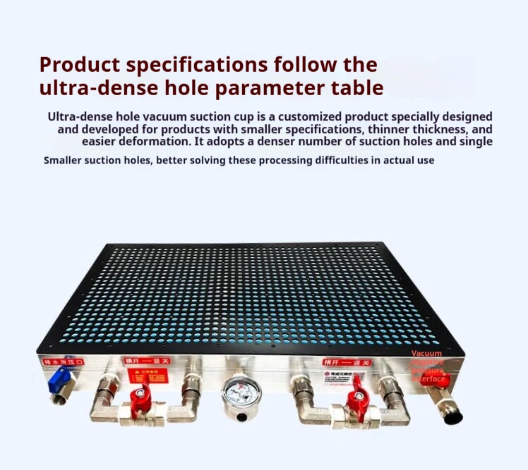 Multi-hole vacuum chuck industrial CNC non-sealing strip high-power multi-point high suction grinding machining center
Multi-hole vacuum chuck industrial CNC non-sealing strip high-power multi-point high suction grinding machining center