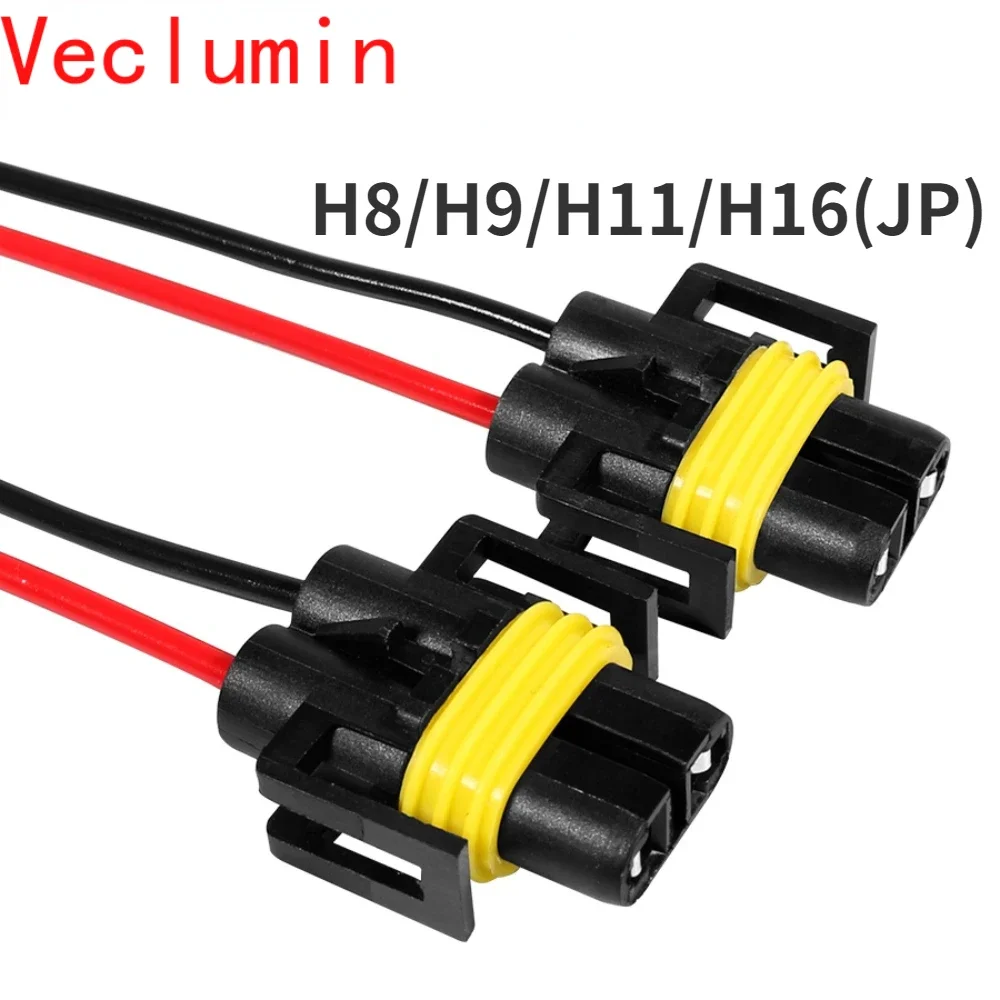 H8h11h9 H16JP Socket Wire Car Headlight Fog Lamp Base Holder Connect Wiring Adapter Socket Connector Wire H11 Car Base Holder
H8h11h9 H16JP Socket Wire Car Headlight Fog Lamp Base Holder Connect Wiring Adapter Socket Connector Wire H11 Car Base Holder