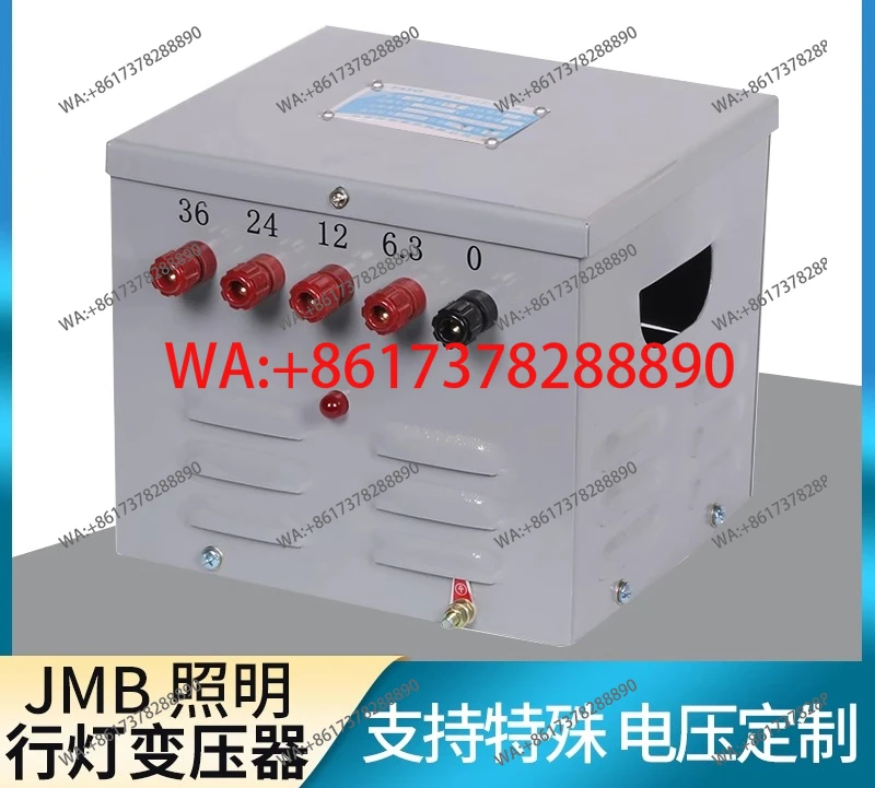 Running lamp transformer JMB-5000va 380v220v to 36v to 24v safe low voltage construction site lighting
Running lamp transformer JMB-5000va 380v220v to 36v to 24v safe low voltage construction site lighting