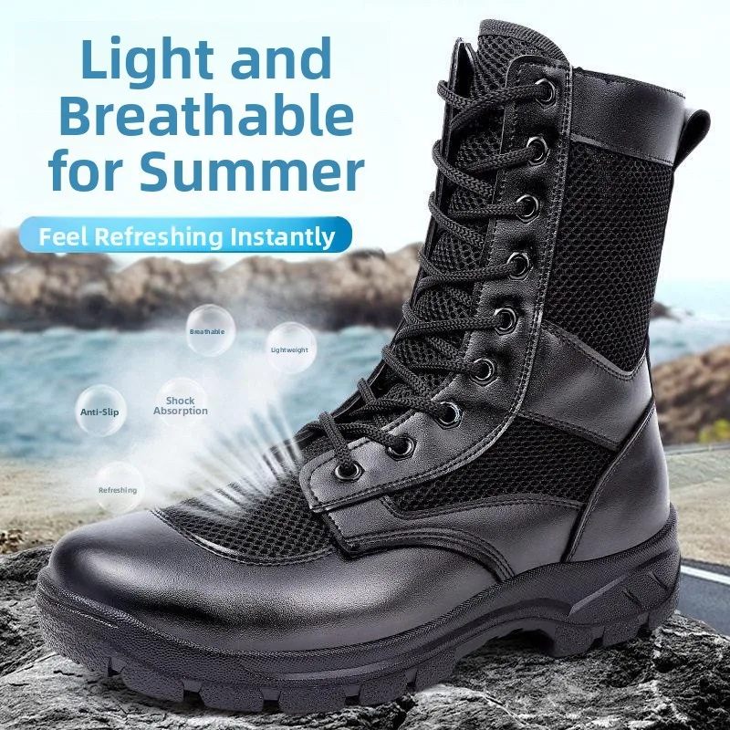Ultra-Light Breathable Summer Mesh Zip Work Boots Security Check Outdoor Hiking Mountain Climbing Shoes Men's Mid-Height Boots
Ultra-Light Breathable Summer Mesh Zip Work Boots Security Check Outdoor Hiking Mountain Climbing Shoes Men's Mid-Height Boots