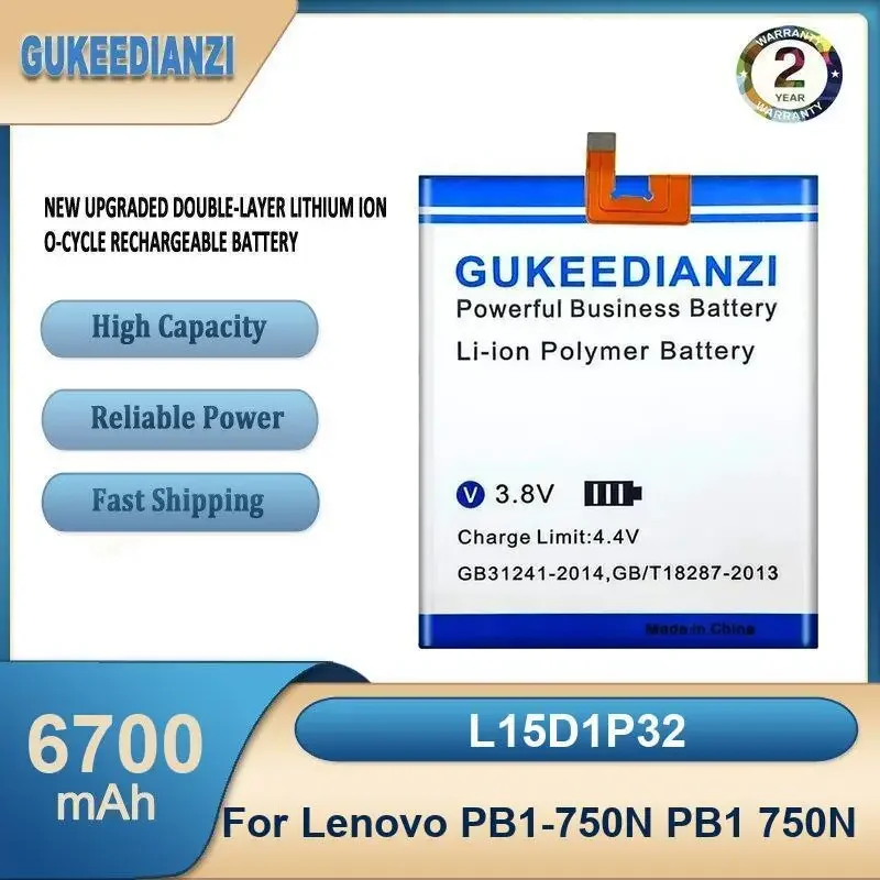 L15D1P32 6700mAh High Capacity Tablet Battery For Lenovo PB1-750N PB1 750N
L15D1P32 6700mAh High Capacity Tablet Battery For Lenovo PB1-750N PB1 750N