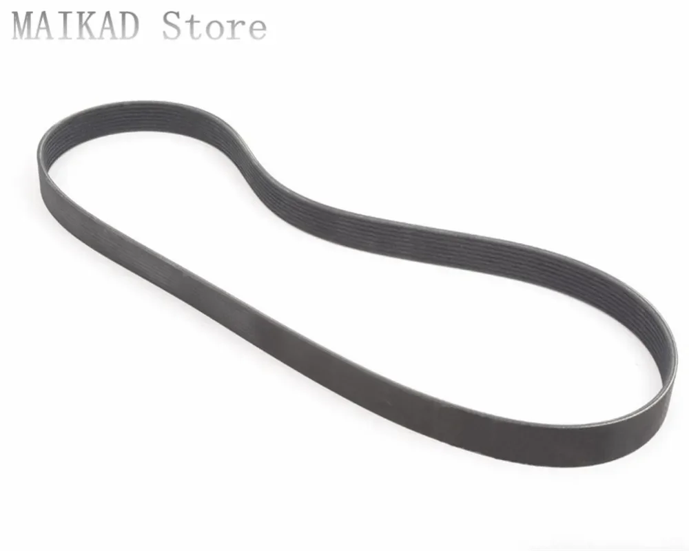 Accessory Belt - Power Steering Belt for BMW X5 F15 F85 X5 M 35i 25d 28iX 35iX 50iX 50iX 4.0 50iX4.4 M50dx 11287628661
Accessory Belt - Power Steering Belt for BMW X5 F15 F85 X5 M 35i 25d 28iX 35iX 50iX 50iX 4.0 50iX4.4 M50dx 11287628661