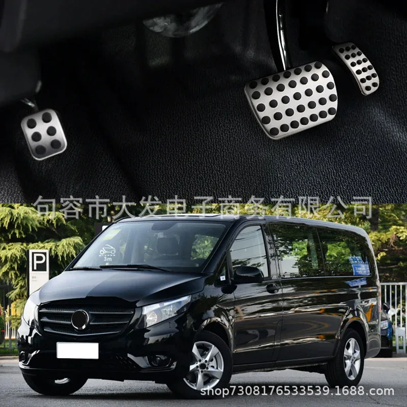 For Mercedes Benz Vito 11-16 original factory model non perforated brake accelerator metal pedal
For Mercedes Benz Vito 11-16 original factory model non perforated brake accelerator metal pedal