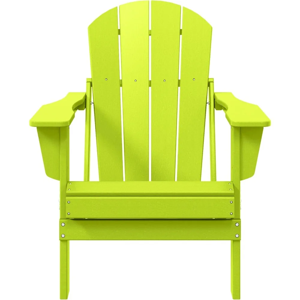 Malibu HDPE Outdoor Folding Adirondack Chair – Durable & Weather-Resistant Patio Seating
Malibu HDPE Outdoor Folding Adirondack Chair – Durable & Weather-Resistant Patio Seating