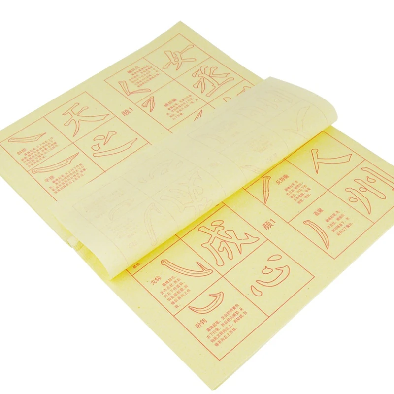 Copybook Stroke Regular Script Calligraphy Copybook Chinese Calligraphy Practice Copybook Xuan Paper Writing Caligrafia Quaderno
Copybook Stroke Regular Script Calligraphy Copybook Chinese Calligraphy Practice Copybook Xuan Paper Writing Caligrafia Quaderno