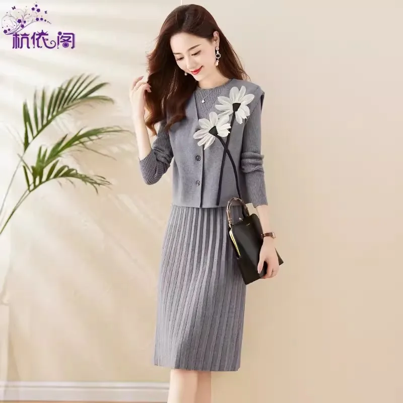 Vest Knitted Two-piece Dress Ladies 2024 New Spring Autumn Winter Medium Long Slim Temperament Elastic Long Sleeve Knitted Skirt
Vest Knitted Two-piece Dress Ladies 2024 New Spring Autumn Winter Medium Long Slim Temperament Elastic Long Sleeve Knitted Skirt