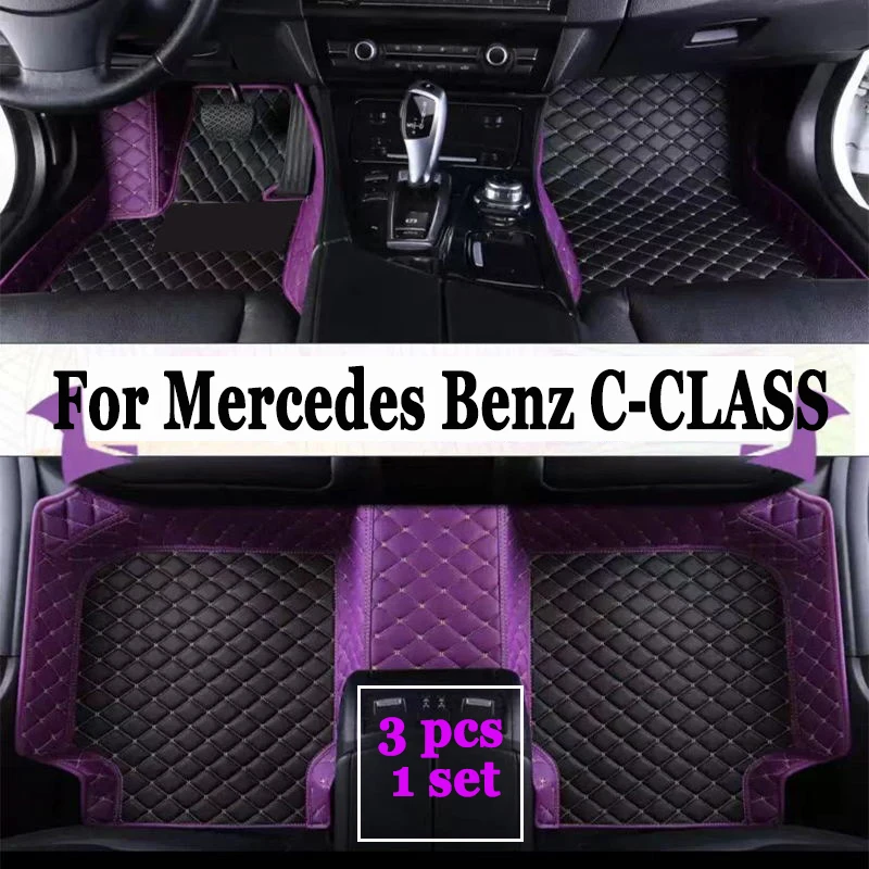 Автомобильные коврики на заказ для Mercedes Benz C-CLASS W204 W205 W206 C180-C450, автомобильные ковры, аксессуары для ног Coche
Автомобильные коврики на заказ для Mercedes Benz C-CLASS W204 W205 W206 C180-C450, автомобильные ковры, аксессуары для ног Coche