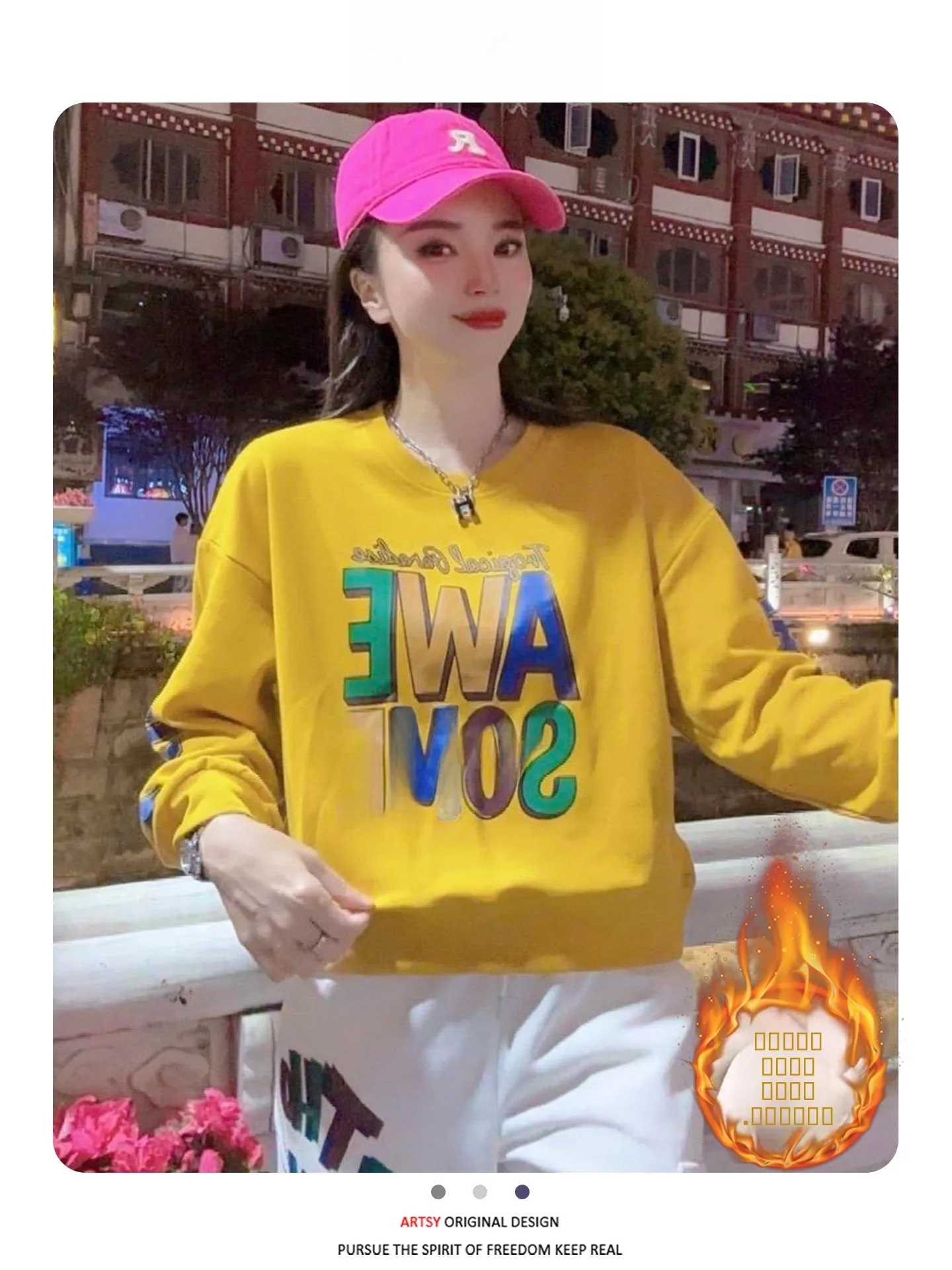 Женский свободный свитшот Dopne Sle Fce с круглым вырезом, на флисовой подкладке, с принтом-надписью, для осени и зимы
Женский свободный свитшот Dopne Sle Fce с круглым вырезом, на флисовой подкладке, с принтом-надписью, для осени и зимы