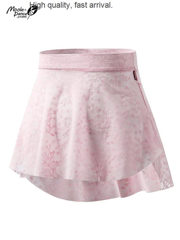 Dance Little Jasmine Skirt Women's Short Front and Long Back Lotus Leaf Skirt Adult Ballet Exercise Clothing Lace Skirt Summer
Dance Little Jasmine Skirt Women's Short Front and Long Back Lotus Leaf Skirt Adult Ballet Exercise Clothing Lace Skirt Summer