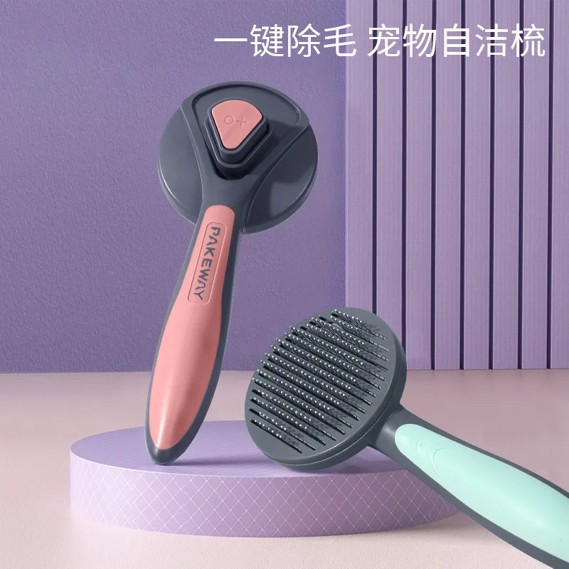 Pet comb hair removal brush cat hair removal comb dog button massage comb T9 self-cleaning comb cleaning products beauty tools g
Pet comb hair removal brush cat hair removal comb dog button massage comb T9 self-cleaning comb cleaning products beauty tools g