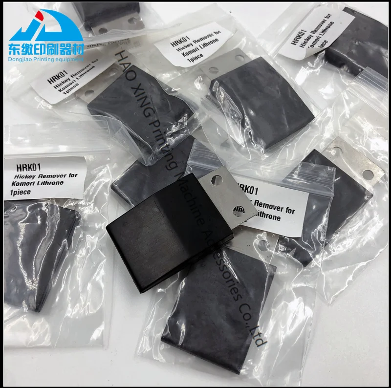 Printing Machinery Parts Hickey Remover for Komori Lithrone Printing Accessories Ink Rubber Head Ink Rubber Block High Quality
Printing Machinery Parts Hickey Remover for Komori Lithrone Printing Accessories Ink Rubber Head Ink Rubber Block High Quality