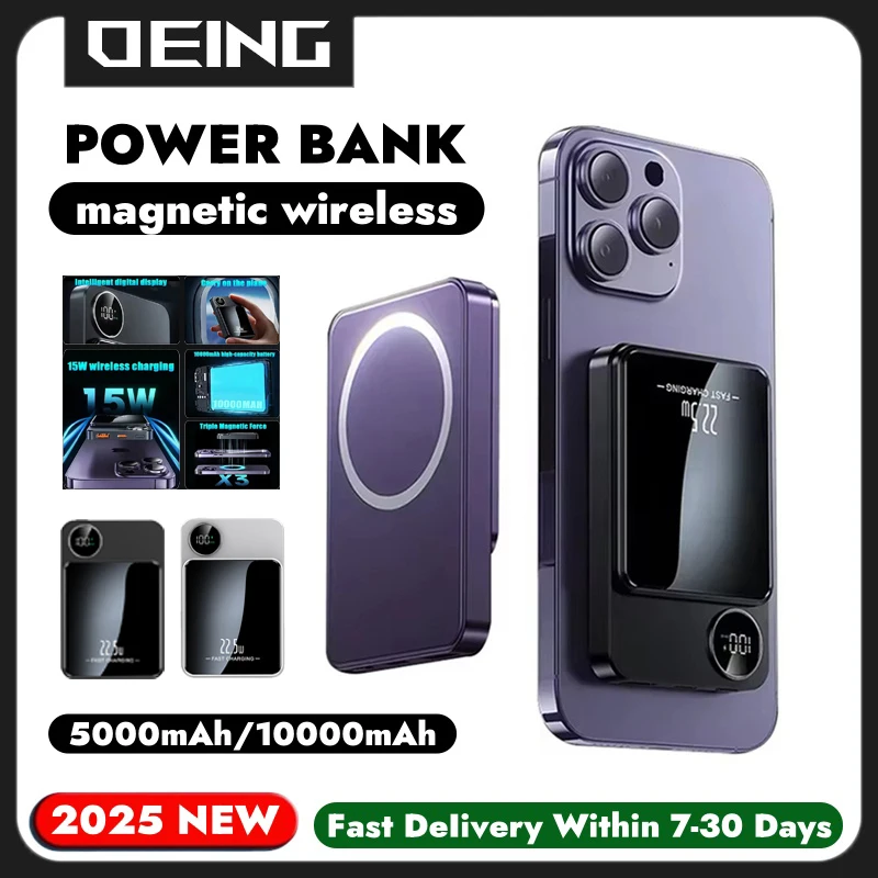 New Magnetic Powerbank Portable Wireless Power Bank 10000mAh External Battery 22.5W Fast Charger For Apple iPhone Xiaomi Samsung
New Magnetic Powerbank Portable Wireless Power Bank 10000mAh External Battery 22.5W Fast Charger For Apple iPhone Xiaomi Samsung
