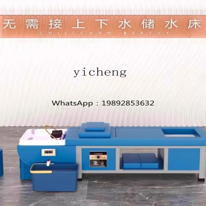 TT Hair treatment bed free of upper and lower water storage type shampoo bed water circulation fumigation beauty salon special
TT Hair treatment bed free of upper and lower water storage type shampoo bed water circulation fumigation beauty salon special