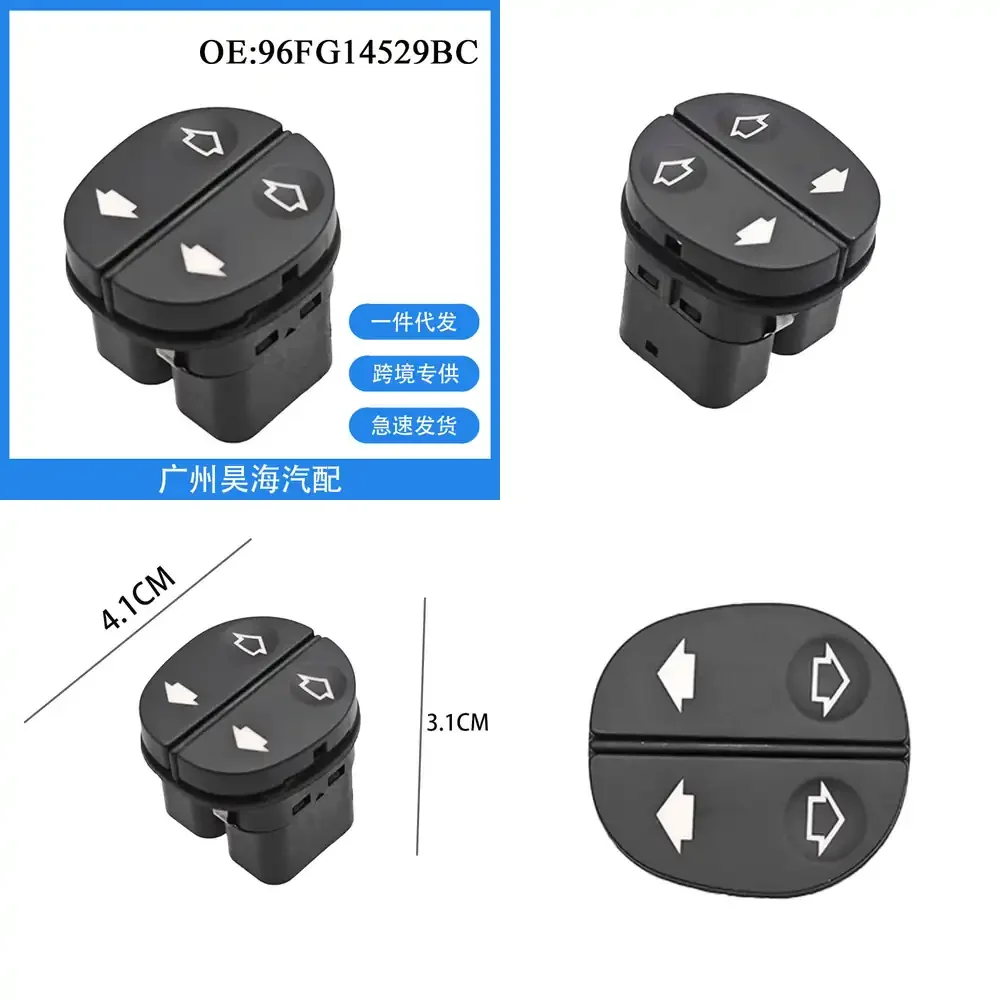 Glass Window Power Window Switch for Ford Fiesta 2004 2005 2006 2007 2008 2009 2010 Car Door Control Switch Auto Parts
Glass Window Power Window Switch for Ford Fiesta 2004 2005 2006 2007 2008 2009 2010 Car Door Control Switch Auto Parts