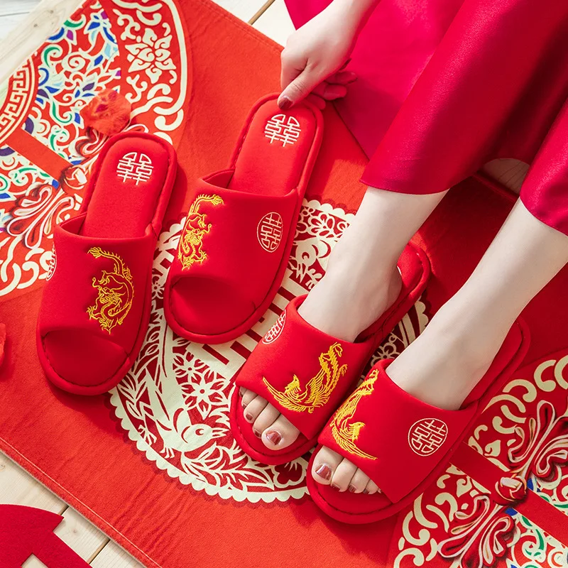 Wedding Couple Slippers Home Use Red Color Four Seasons Men Women Happiness Character Matchmaking Summer Dragon Phoenix Style
Wedding Couple Slippers Home Use Red Color Four Seasons Men Women Happiness Character Matchmaking Summer Dragon Phoenix Style