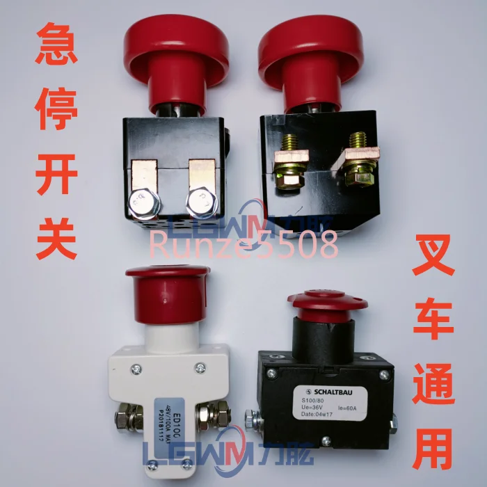 Applicable To Electric Forklift Emergency Stop Power Off Main Switch Ed125ed250 Power Contact Valve
Applicable To Electric Forklift Emergency Stop Power Off Main Switch Ed125ed250 Power Contact Valve
