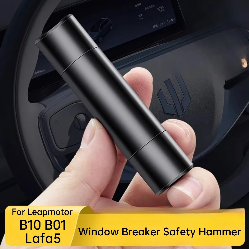 Аварийный молоток-стеклобой для автомобилей Leapmotor B10, B01, Lafa5: инструмент для экстренного выхода из автомобиля, аксессуары
Аварийный молоток-стеклобой для автомобилей Leapmotor B10, B01, Lafa5: инструмент для экстренного выхода из автомобиля, аксессуары