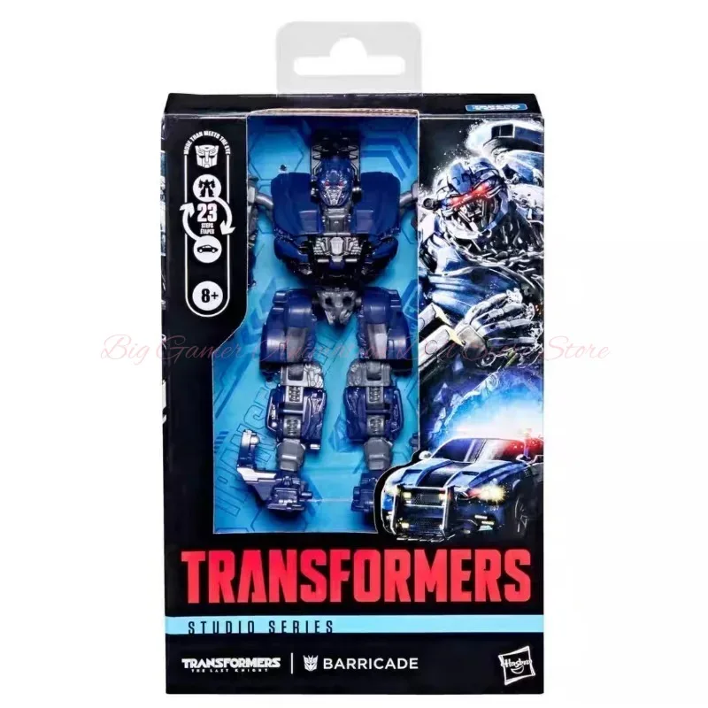 В наличии: Игрушка-модель Hasbro Transformed Toy Studio Series Enhanced Barricade Action Figure
В наличии: Игрушка-модель Hasbro Transformed Toy Studio Series Enhanced Barricade Action Figure
