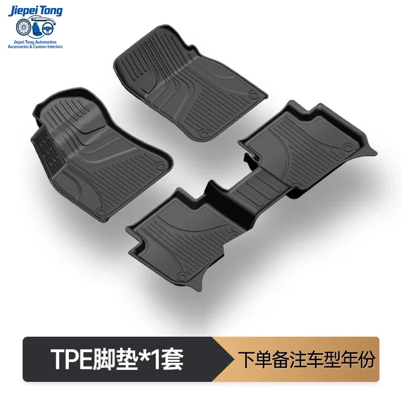 for BMW 5 3 7 Series 525li 530li 325li 740li x1 x3 x4 x5L x6 TPE Floor Mats
for BMW 5 3 7 Series 525li 530li 325li 740li x1 x3 x4 x5L x6 TPE Floor Mats