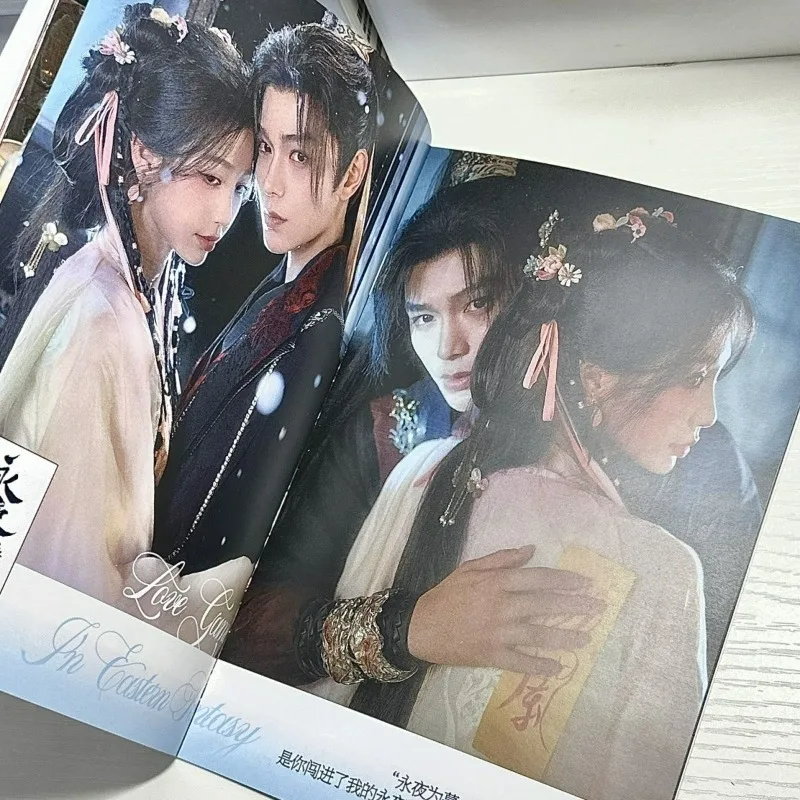 Yue Luo Xing Chen Fan-made Photo Album Book Love Game in Eastern Fantasy&Moonlight Yu Shuxin, Ding Yuxi A5-32P Book
Yue Luo Xing Chen Fan-made Photo Album Book Love Game in Eastern Fantasy&Moonlight Yu Shuxin, Ding Yuxi A5-32P Book