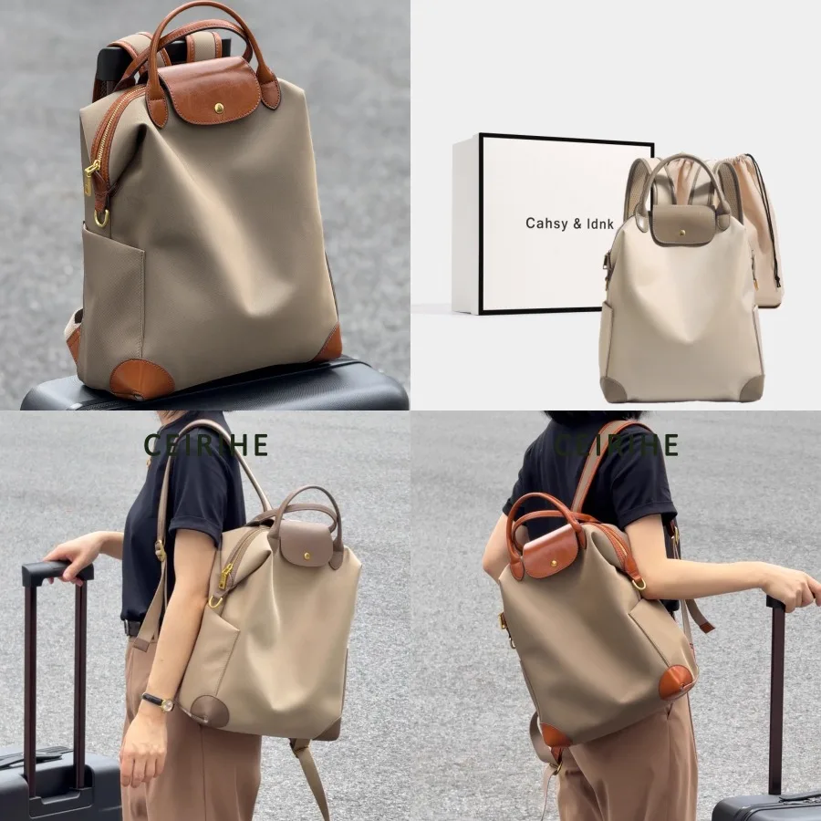 【New style】- high-end leather nylon backpack female commuter business trip computer bag large-capacity light backpack
【New style】- high-end leather nylon backpack female commuter business trip computer bag large-capacity light backpack
