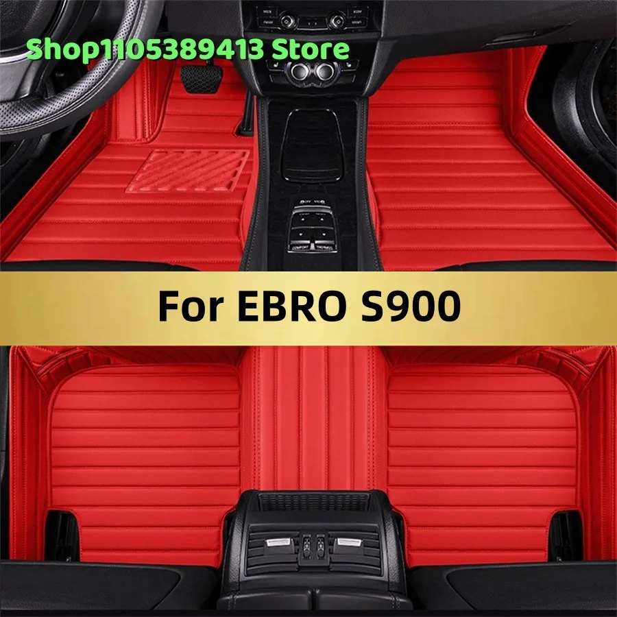 The Mats Carpets Leather Custom Car Floor Mats For EBRO S900 2025 2026 2027 2028 Car Mat Accessories
The Mats Carpets Leather Custom Car Floor Mats For EBRO S900 2025 2026 2027 2028 Car Mat Accessories
