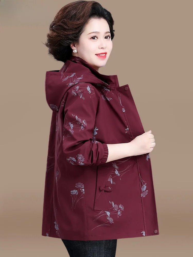 Spring Faion Outerwear for Middle-Aged Mothers Long Women's Jaet Cardigan Sle Mid-Length Coat Sli And Comfortable
Spring Faion Outerwear for Middle-Aged Mothers Long Women's Jaet Cardigan Sle Mid-Length Coat Sli And Comfortable