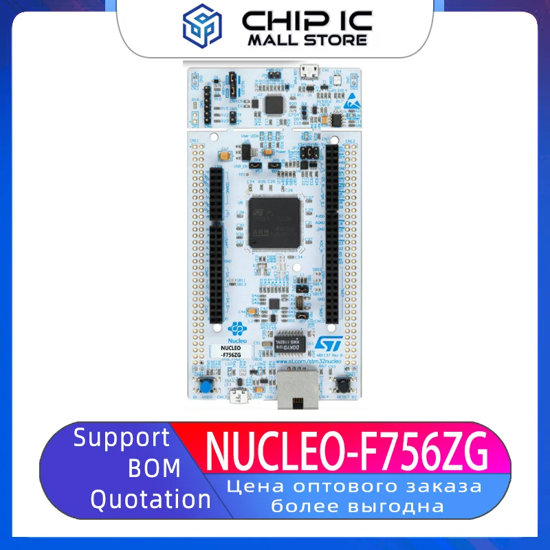 NUCLEO-F756ZG Nucleo-144, плата разработки STM32F756ZGT6, новый оригинальный запас
NUCLEO-F756ZG Nucleo-144, плата разработки STM32F756ZGT6, новый оригинальный запас