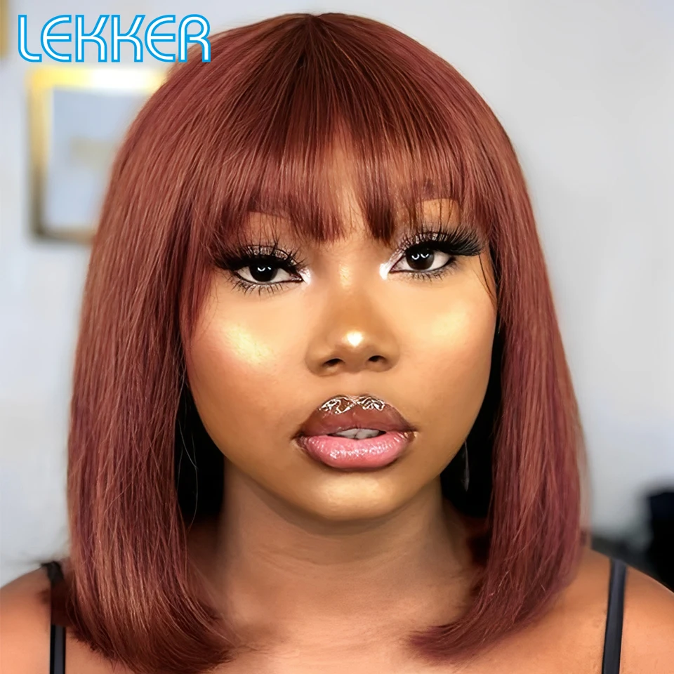 Короткий прямой парик-боб Lekker коричневого цвета с кружевной застежкой, 100% натуральные человеческие волосы, с челкой, для женщин, бразильские волосы Реми, безклеевые парики
Короткий прямой парик-боб Lekker коричневого цвета с кружевной застежкой, 100% натуральные человеческие волосы, с челкой, для женщин, бразильские волосы Реми, безклеевые парики
