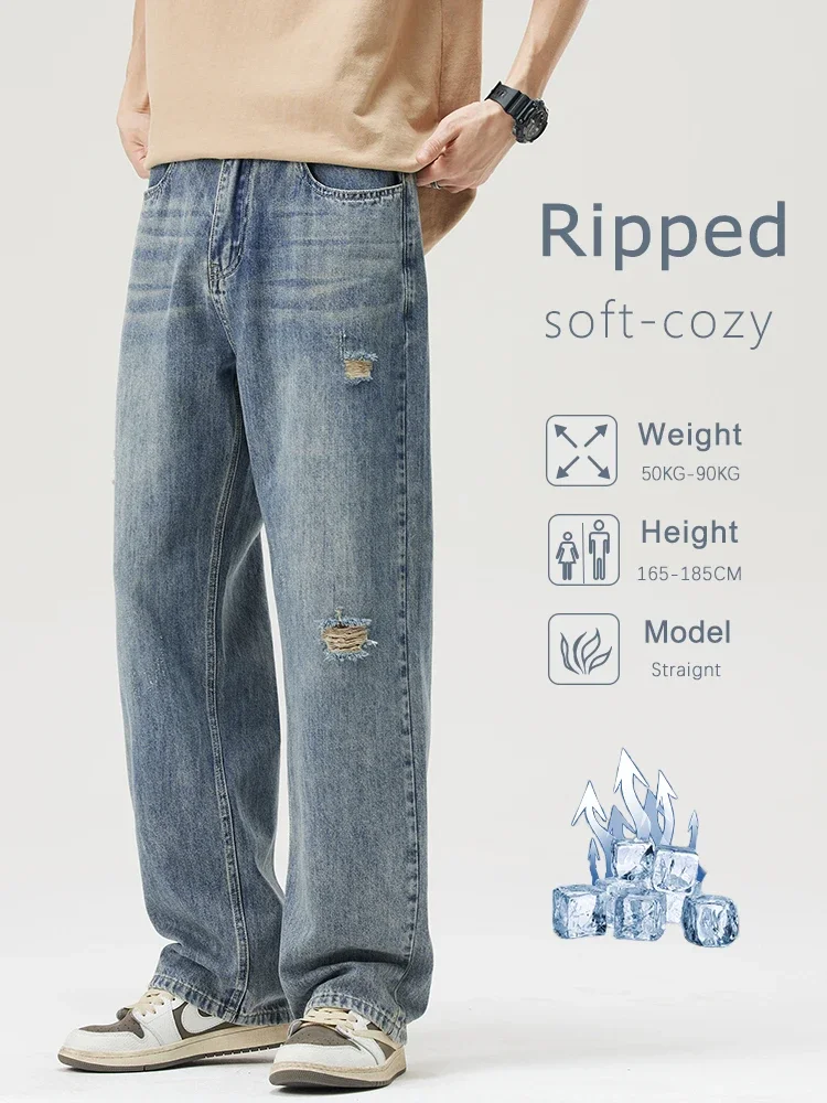 Ripped Jeans for Men's Spring Thin Soft Hole Fashion Vintage Casual Pants Streetwear Personalized Baggy Denim Pants
Ripped Jeans for Men's Spring Thin Soft Hole Fashion Vintage Casual Pants Streetwear Personalized Baggy Denim Pants