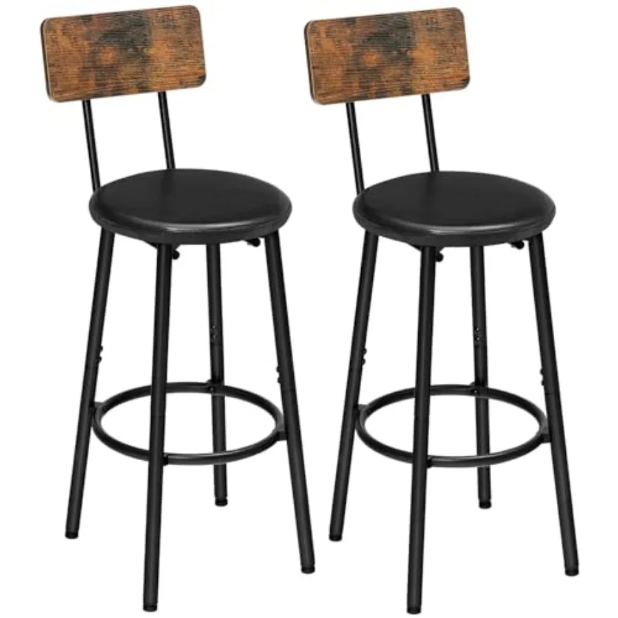Bar Stools Set of 2 with PU Upholstered Bar Chairs with Footrest and Back 26 Bar Stools for Kitchen Island Dining Room Rustic B
Bar Stools Set of 2 with PU Upholstered Bar Chairs with Footrest and Back 26 Bar Stools for Kitchen Island Dining Room Rustic B