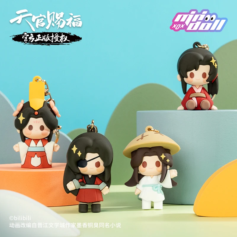 Heavenly Official Blessing Surrounding Xie Lian Flower City Soft Plastic Pendant Mobile Keychain Car Backpack Small Pendant
Heavenly Official Blessing Surrounding Xie Lian Flower City Soft Plastic Pendant Mobile Keychain Car Backpack Small Pendant