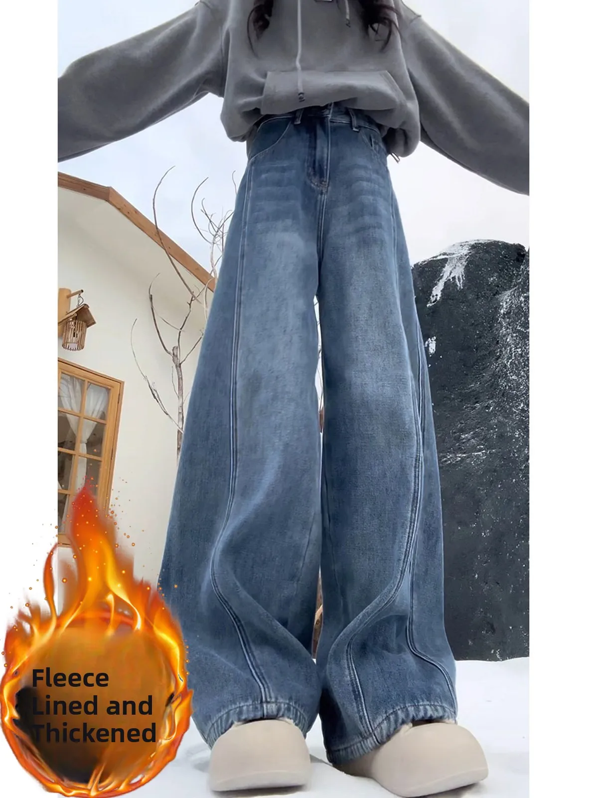 Retro Fleece Lined Wide Leg Jeans Women's High Waist Slimming Spring 2026 New Design Sense Knife Denim Pants
Retro Fleece Lined Wide Leg Jeans Women's High Waist Slimming Spring 2026 New Design Sense Knife Denim Pants