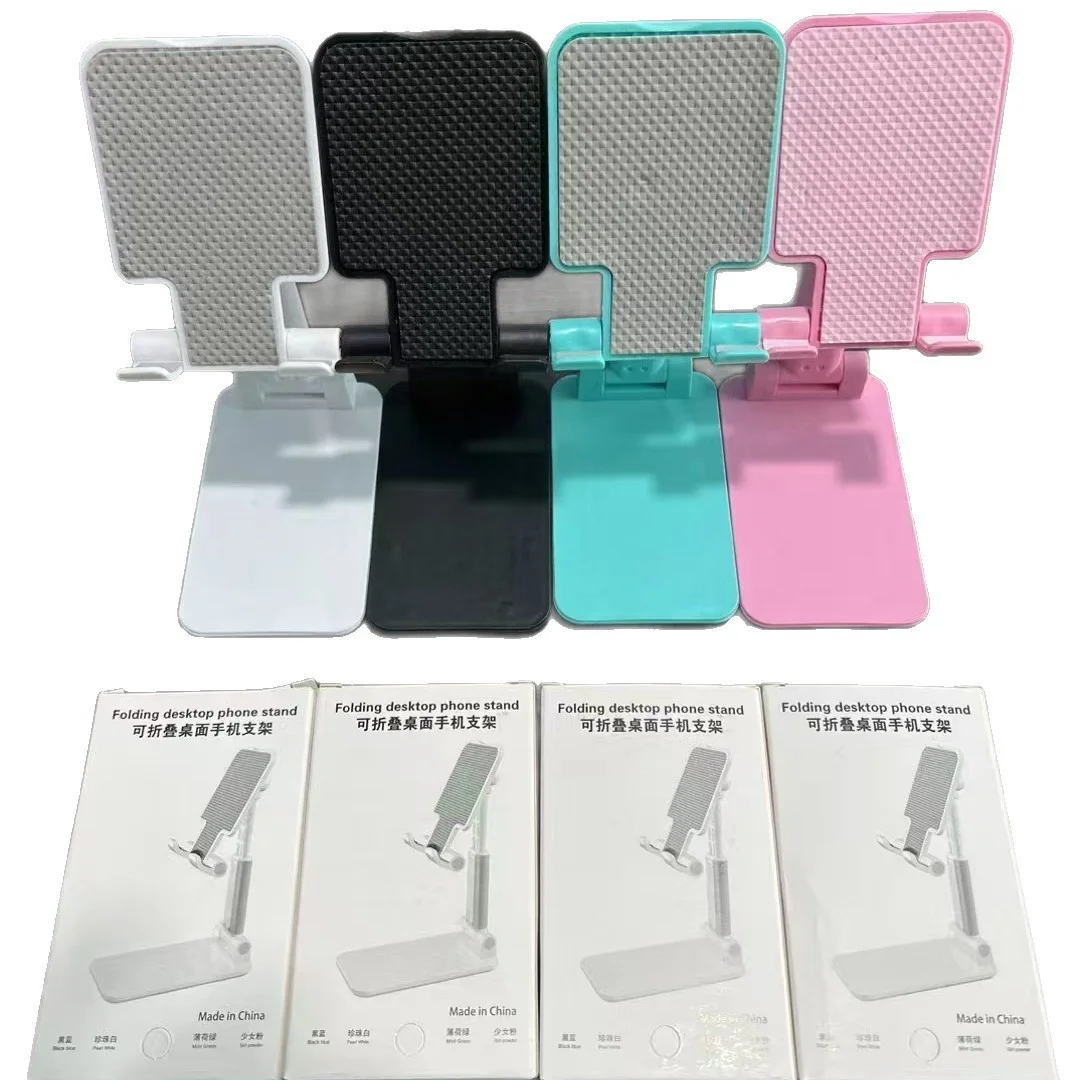 Adjustable desktop phone stand, universal tablet stand, desktop phone stand
Adjustable desktop phone stand, universal tablet stand, desktop phone stand