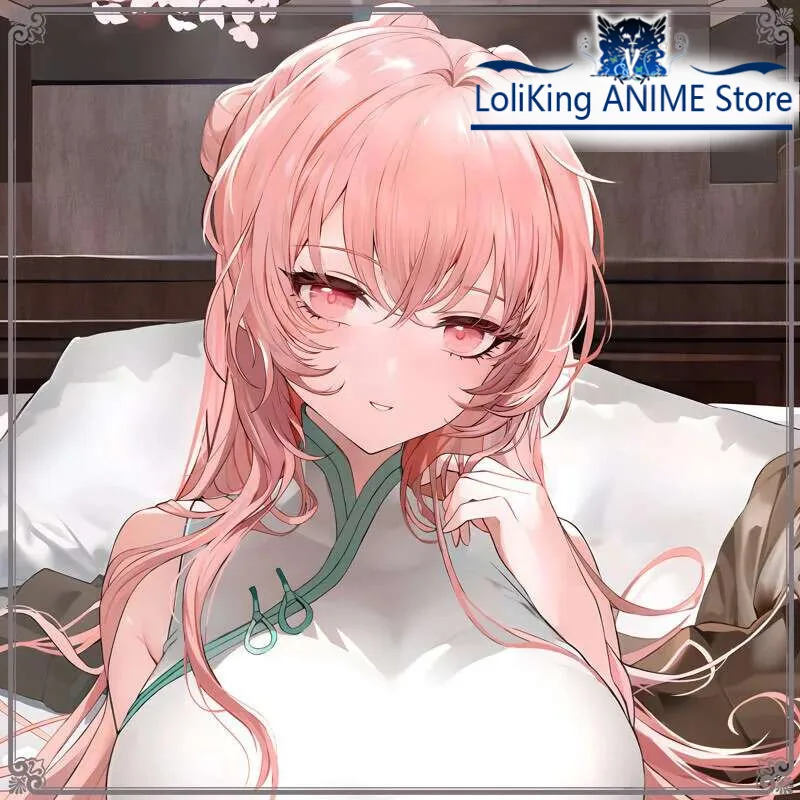 Azur Lane Perseus Dakimakura Hing Body Case Otaku Pillow Cushion Bed Ings Xmas Gift
Azur Lane Perseus Dakimakura Hing Body Case Otaku Pillow Cushion Bed Ings Xmas Gift