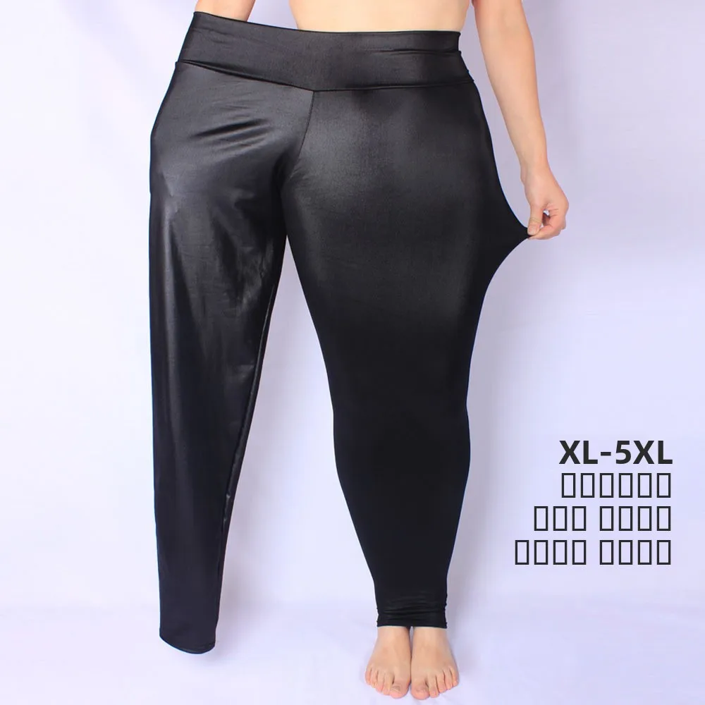 Брюки из искусственной кожи с высокой талией, большие размеры, облегающие брюки с девятью точками, эластичная весенне-осенняя одежда, верхняя одежда, теплое полиэфирное волокно
Брюки из искусственной кожи с высокой талией, большие размеры, облегающие брюки с девятью точками, эластичная весенне-осенняя одежда, верхняя одежда, теплое полиэфирное волокно