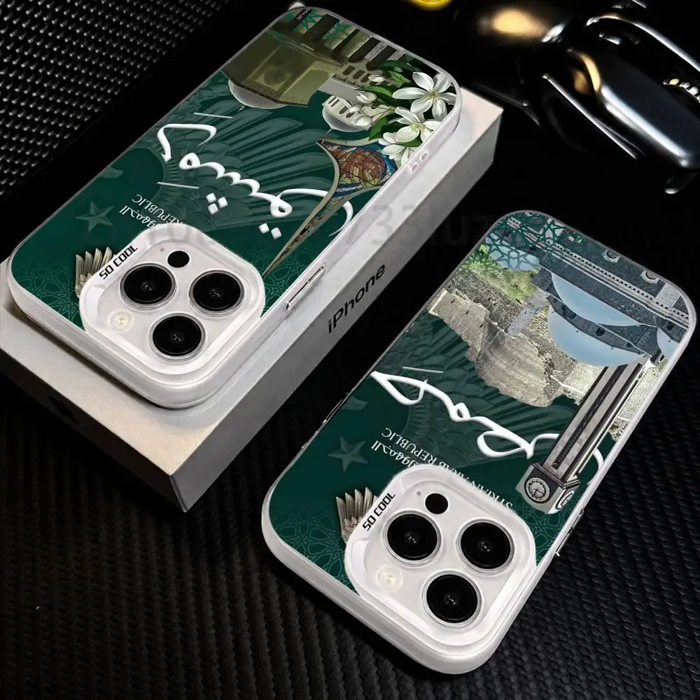 S-SYRIA-Flag- Phone Case For iPhone 17 Pro 16 Plus 15 14 13 17 Air 12 ProMax 11 Max Unique Luxury Phone Cover Funda
S-SYRIA-Flag- Phone Case For iPhone 17 Pro 16 Plus 15 14 13 17 Air 12 ProMax 11 Max Unique Luxury Phone Cover Funda