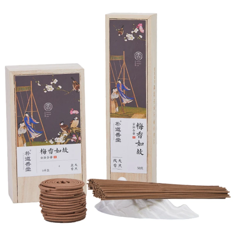 Floral Fragrance Scent of Plum Blossom Living Room and Toilet Hotel Office Incense Coil and Sandalwood Purified Air Room Home
Floral Fragrance Scent of Plum Blossom Living Room and Toilet Hotel Office Incense Coil and Sandalwood Purified Air Room Home