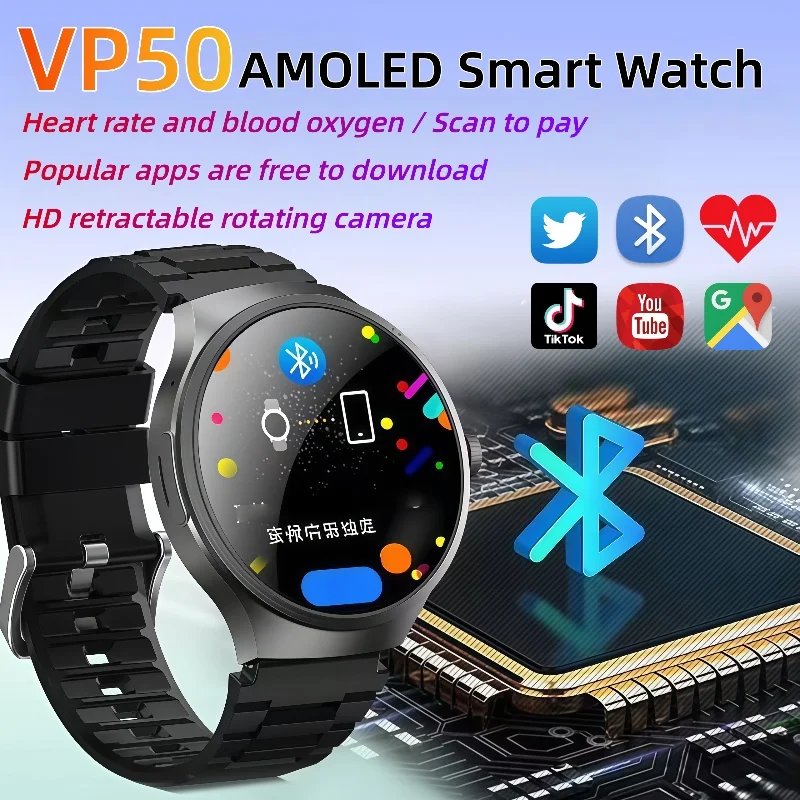 VP50 Smart Watch GPS NFC Smartwatch Men 466*466 AMOLED Screen Heart Rate Monitor Bluetooth Call Waterproof Men Lady Smartwatch
VP50 Smart Watch GPS NFC Smartwatch Men 466*466 AMOLED Screen Heart Rate Monitor Bluetooth Call Waterproof Men Lady Smartwatch