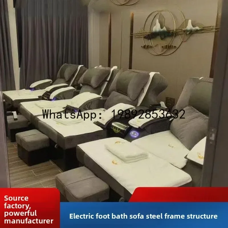 F1 Foot Spa Sofa High-end Electric Foot Bath Massage Bed Foot Bath Sauna Ear Cleaning Integrated Bed SPA Bath Sofa Recliner
F1 Foot Spa Sofa High-end Electric Foot Bath Massage Bed Foot Bath Sauna Ear Cleaning Integrated Bed SPA Bath Sofa Recliner
