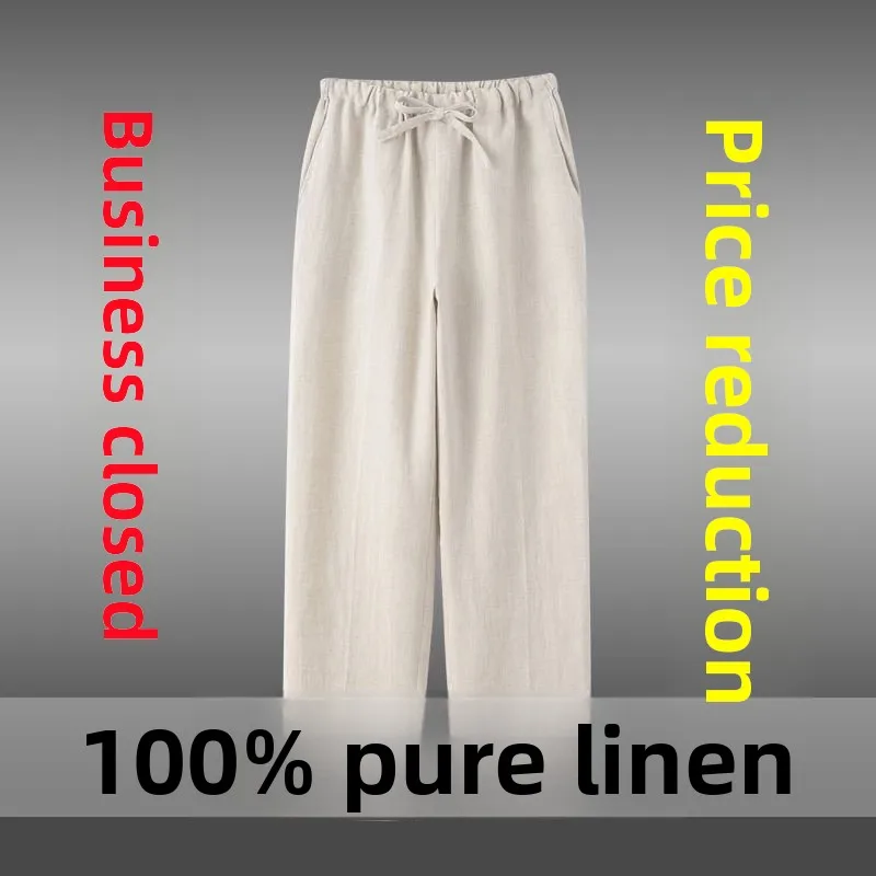 Pure Linen Men's Casual Pants Thin Summer Loose Straight Leg Cool Feeling Long Trousers Comfortable Breathable Straight Fit
Pure Linen Men's Casual Pants Thin Summer Loose Straight Leg Cool Feeling Long Trousers Comfortable Breathable Straight Fit